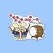 Load image into Gallery viewer, Cherry Blossom Taiko Vinyl Sticker