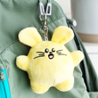 Load image into Gallery viewer, ハッピーベイビー ぬいぐるみキーホルダー