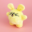 Load image into Gallery viewer, ハッピーベイビー ぬいぐるみキーホルダー