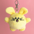Load image into Gallery viewer, ハッピーベイビー ぬいぐるみキーホルダー