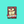 Load image into Gallery viewer, Hup! Hup! Taiko Vinyl Sticker
