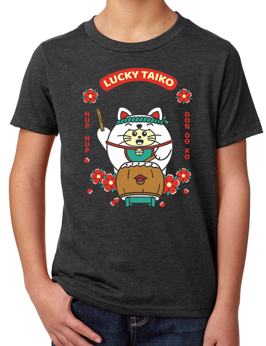Lucky Taiko Kid’s T-shirt