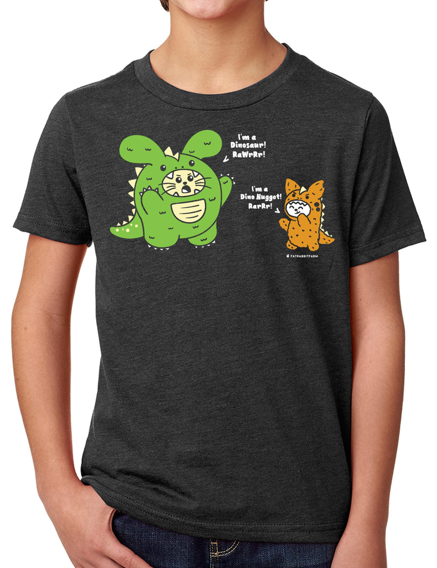 I'm a Dinosaur Kid’s T-shirt | HEATHER CHARCOAL