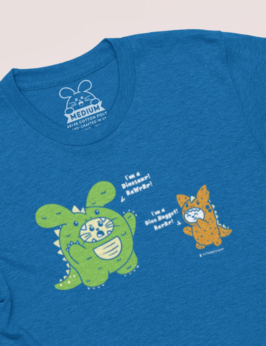 I'm A Dinosaur Unisex T-Shirt | HEATHER COOL BLUE