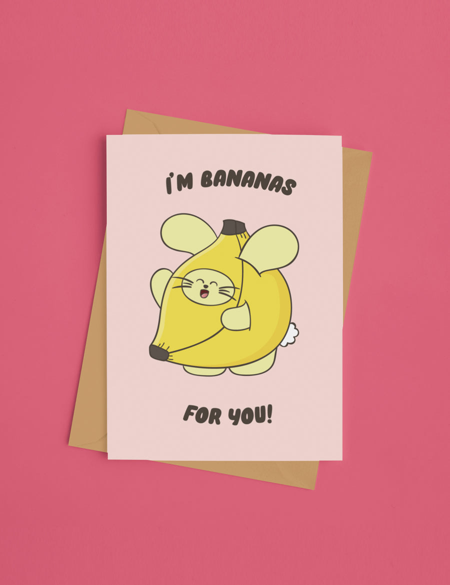 あなたのためのバナナです グリーティング カード